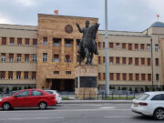 Актуализацията на бюджета на Северна Македония е в дневния ред на парламентарната комисия по бюджет и финанси