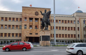 Актуализацията на бюджета на Северна Македония е в дневния ред на парламентарната комисия по бюджет и финанси