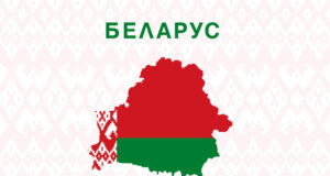 Беларус предлага "решения" за германски гражданин, осъден на смърт, съобщи агенция РИА, цитирана от Ройтерс