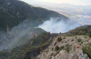 Пожар Беклемето