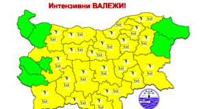 Жълт код за интензивни валежи и гръмотевична активност е обявен за 21 областни на страната за 23 юли