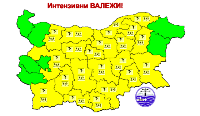 Жълт код за интензивни валежи и гръмотевична активност е обявен за 21 областни на страната за 23 юли