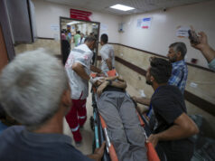 Здравните власти в ивицата Газа съобщиха за 16 загинали при израелски удар по училище в Нусейрат