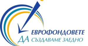 Земеделски стопанства в три варненски общини могат да се модернизират с еврофинансиране