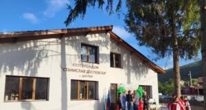 Конкурс за есе се организира по случай 200 години от рождението на Станислав Доспевски
