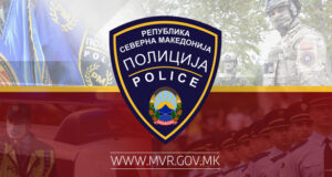 МВР в Северна Македония разследва полицаи, които вместо да напишат глоба, поискали от нарушителя да купи напитки от близкия магазин
