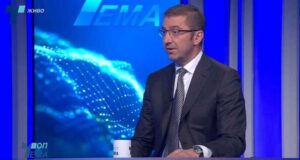 Мицкоски: Предишното правителство е взело заем от ЕБВР за ж.п. линия, която свършва в тунел без изход, няма да го допусна