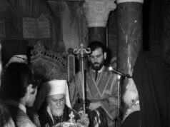 На 4 юли 1971 г. Ловчанският митрополит Максим е избран за български патриарх
