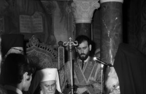 На 4 юли 1971 г. Ловчанският митрополит Максим е избран за български патриарх