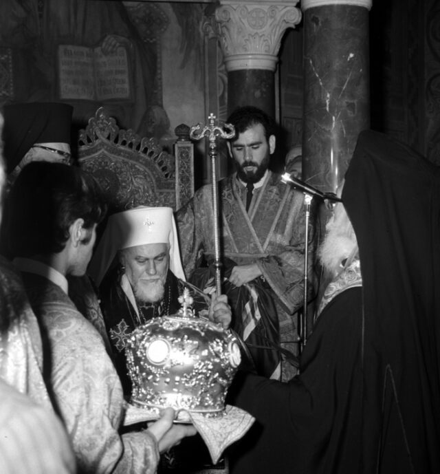 На 4 юли 1971 г. Ловчанският митрополит Максим е избран за български патриарх