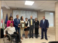 Началникът на РУО в София-град д-р Ваня Кастрева е удостоена с Международната награда за достъпност на хората с увреждания