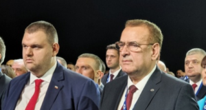 Делян Пеевски и Джевдет Чакъров