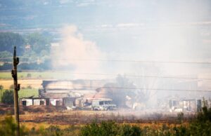 Няма замърсяване на въздуха в района на село Гара Елин Пелин и опасност за здравето на жителите, съобщават от екоминистерството