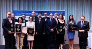 ОББ е "Банка на годината", голямата награда беше връчена от президента Румен Радев