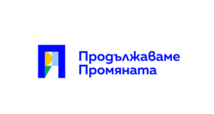 ОБНОВЕНА В 50-ото Народно събрание не виждаме условия за проевропейско, антикорупционно правителство, ще бъдем конструктивна опозиция, заявиха от "Продължаваме промяната"
