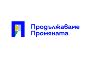 ОБНОВЕНА В 50-ото Народно събрание не виждаме условия за проевропейско, антикорупционно правителство, ще бъдем конструктивна опозиция, заявиха от "Продължаваме промяната"