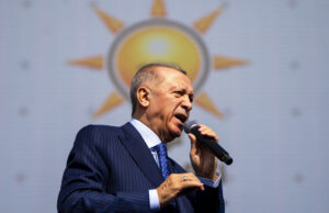 Очаквания за промени в централното ръководство на управляващата в Турция Партия на справедливостта и развитието на Ердоган