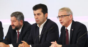 От ПП-ДБ представиха предложенията си за конституционни промени