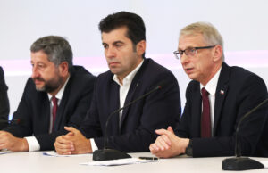 От ПП-ДБ представиха предложенията си за конституционни промени