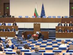 Парламентът дебатира предложеното от ГЕРБ правителство (НА ЖИВО)
