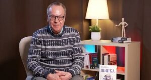Петър Величков