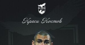 Пирин си върна вратаря Красимир Костов