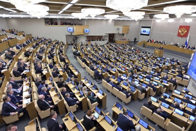Руските депутати ще се нуждаят от разрешение, за да пътуват в чужбина