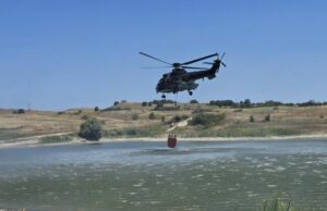 Хеликоптер