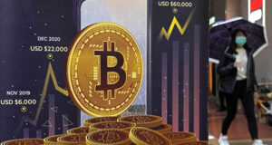 Биткойнът премина прага от 60 000 долара
