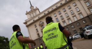 Засилено полицейско присъствие на протеста и контрапротеста Снимка: БТА