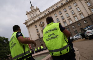 Засилено полицейско присъствие на протеста и контрапротеста Снимка: БТА