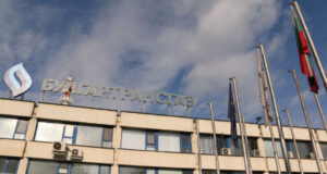 Булгартрансгаз