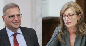 Екатерина Захариева и Юлиян Попов