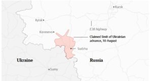 Украинската инвазия в Курск