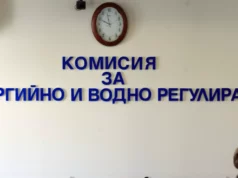 КЕВР обсъжда поевтиняване на природния газ за септември