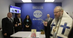 Негово Високопреосвещенство Русенският митрополит Наум ще посети румънския град Търговище