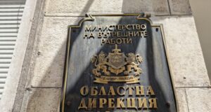 Още пет катастрофи затрудниха движението в пловдивския участък на автомагистрала "Тракия", две от тях са верижни