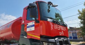 Проект между Гюргево и Русе по програмата Интеррег е скъсил времето за реакция при инциденти