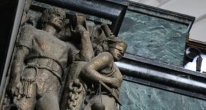 Прокуратура