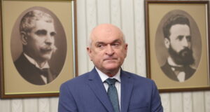 Димитър Главчев