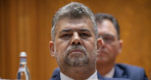 Марчел Чолаку Снимка: АП