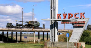 Курск, Русия