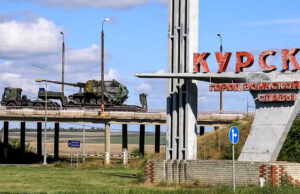 Курск, Русия