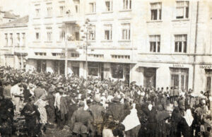 9 септември