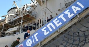 АНА-МПА: Министерството на отбраната на Гърция посети фрегатата „Спецай“ преди корабът да отплава за операция на ЕС в Червено море