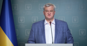 Андрий Сибига