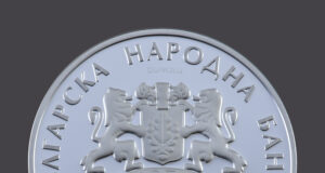 БНБ пуска в обращение сребърна възпоменателна монета, посветена на 200 години от издаването на Рибния буквар