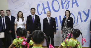 ЕС изрази съжаление, че Монголия не е задържала руския президент Владимир Путин