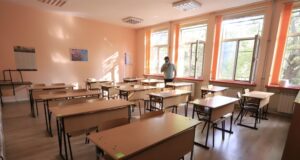 училище ваканция