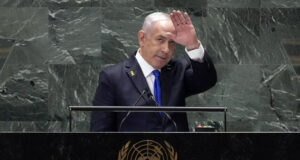 Бенямин Нетаняху